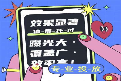某企业SEM策略调整案例：效果显著，业绩翻倍